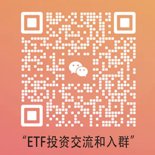 微信添加好友入群